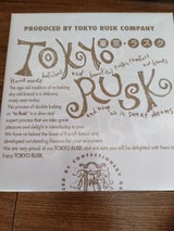 DAIKICHI コレクション 12枚