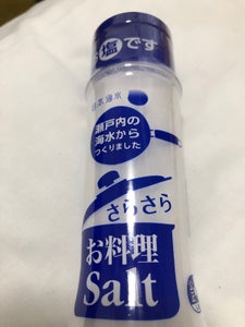 日本海水　さらさらお料理ソルト　１１０ｇのレビュー画像