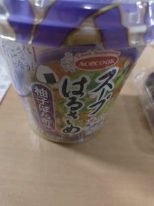エースコック　スープはるさめ　柚子ぽん酢味　３２ｇのレビュー画像
