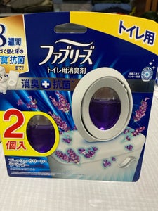 ファブリーズトイレ用消臭抗菌ラベンダー　６．３×２のレビュー画像