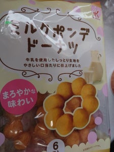 北川製菓　ミルクポンデドーナツ　６個の商品写真