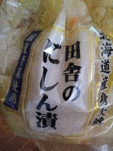 共栄ピクルス食品 田舎のにしん漬 180g