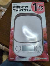 キッチンスケール 1kg KS-607WT