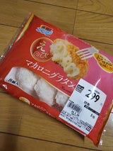 さんれい 朝競マカロニグラタンコロッケえび320g