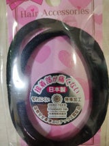 ヘップリング LL 黒 KW-03