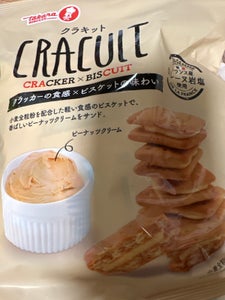 宝製菓　クラキットピーナッツクリーム　１０６ｇのレビュー画像