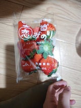 まるむね いちご熊本産 270g