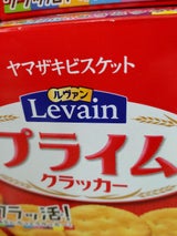 YBC ルヴァン プライムスナックS 39枚