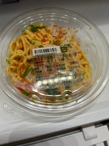 旬菜デリ　海の幸明太スパゲティサラダのレビュー画像