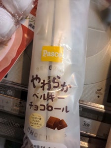 パスコ やわらかベルギーチョコロール