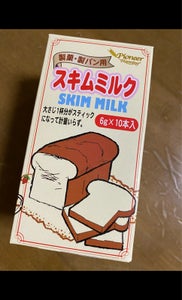 パイオニア　スキムミルク　６ｇＸ１０の商品写真