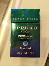 イップク リラックス チャバスティック メンソール