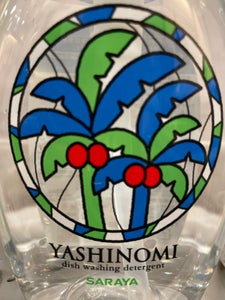 サラヤ　ヤシノミ洗剤　ポンプ　５００ｍｌの商品写真