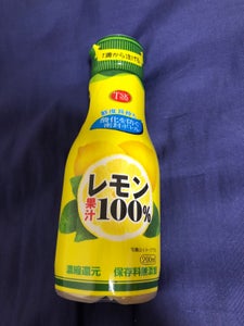 徳島産業　レモン果汁　密封ボトル　２００ｍｌの商品写真