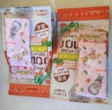 パルone ラビットフード ベジタブル味 600g