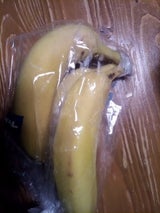 デルモンテ トライアルバナナ グアテマラ産