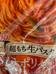 マ・マー　超もち生パスタ太麺ナポリタン　２７０ｇのレビュー画像