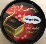 HD CVSスペシャリテ抹茶のオペラ