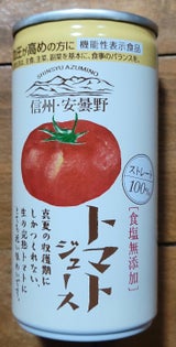 ゴールドパック 安曇野トマトジュース無塩 190g