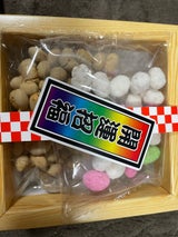 松村山陽堂 福升ミックス 80g