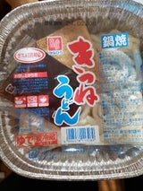 兼平製麺 鍋焼き きつねうどん 1人前