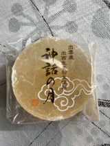 桂月堂 神話の月 1個