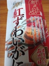 丸榮製粉 新之助紅ずわい蟹ラーメンみそ味 246g