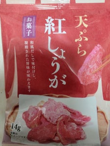 タクマ食品　天ぷら　紅しょうが　２１ｇのレビュー画像