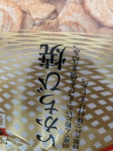 一色屋 いかちび焼 1P