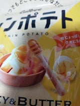 カルビー シンポテト金色バター味 42g