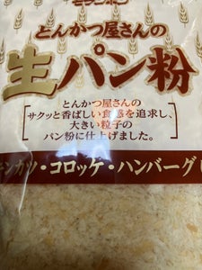 モランボン　とんかつ屋さんの生パン粉　１３０ｇの商品写真