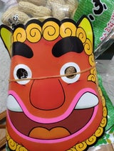 オガワ 落花生 280g