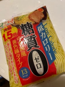 ヨコオ　１．５倍糖質０カロリーオフ丸麺　２７０ｇの商品写真