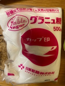 日新製糖　中双糖　袋　５００ｇの商品写真