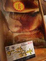 大磯 さば生姜 4切