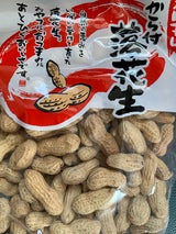 古川 青島サヤ 300g