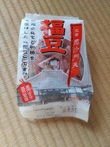 ヤマノ 福豆 84g