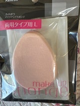 カネボウ メイクアップスポンジパフ 両用タイプ用L