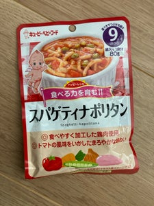 ハッピーレシピ　スパゲティナポリタン　８０ｇの商品写真