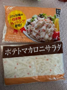 秦食品　ポテトサラダ　５００ｇの商品写真