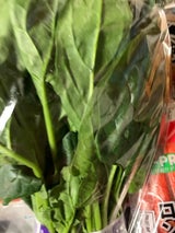 丸善 ほうれん草 200g