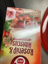 ポンパドール Rヒップ&ハイビスカス 3.5×20