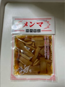 石川食研　メンマ　１３０ｇのレビュー画像