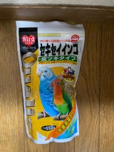 クオリス セキセイインコ皮付 550g