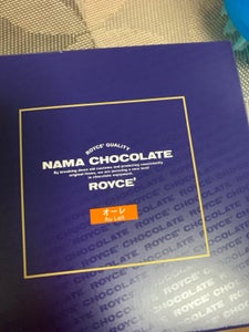 ロイズ　生チョコレートオーレ　２０Ｐのレビュー画像