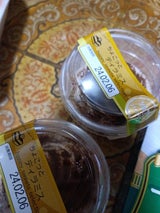 カンパーニュ ちょこっとティラミス