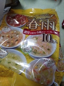 ひかり味噌　選べるスープ春雨ラーメン風　袋　１０食のレビュー画像