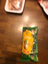 イノベンション ピスタチオスティックチーズ 30g