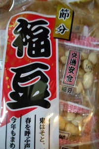 稲葉　ミニ福豆　個包装　１０８ｇのレビュー画像