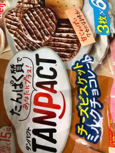 明治　タンパクトチーズビスケットＭチョコ大袋１８枚の商品写真
